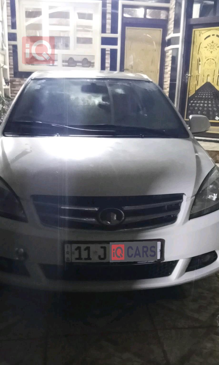 جريت وول فوليكس سي 30